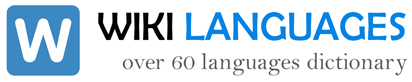 Wiki Languages