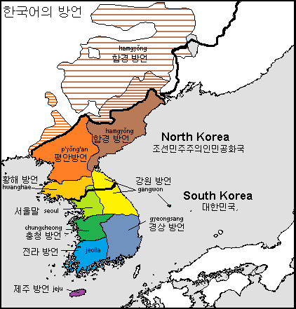 Korean speaking countries and territories